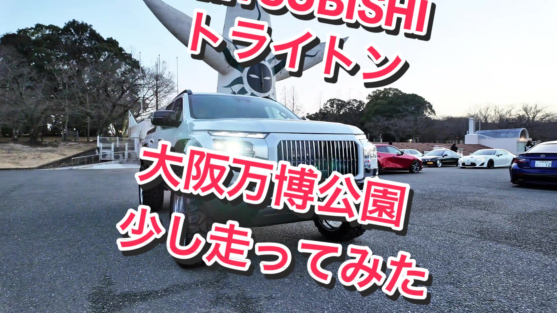 @ビスポ先生