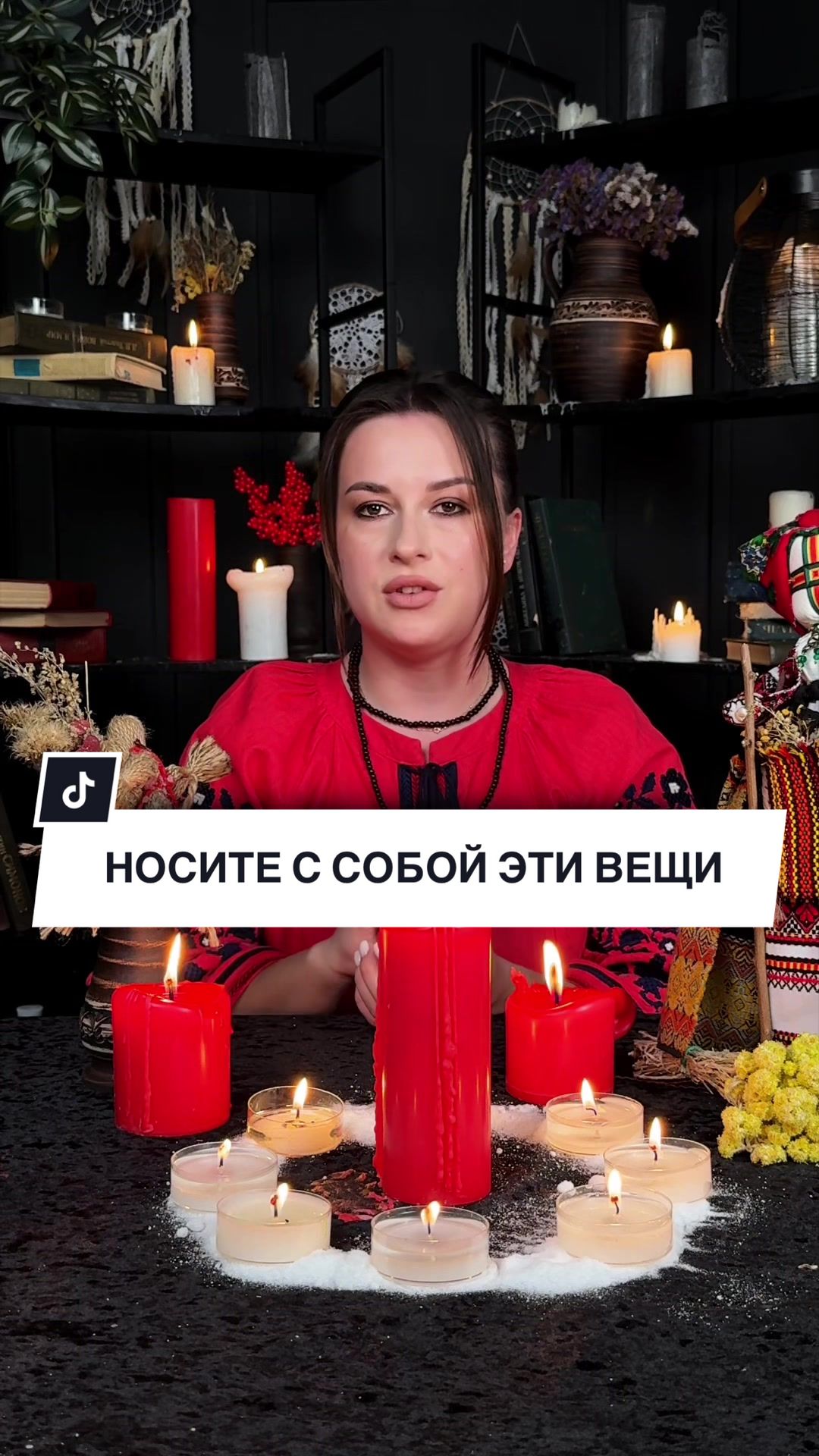 @💔Верну Любимого/Любимую