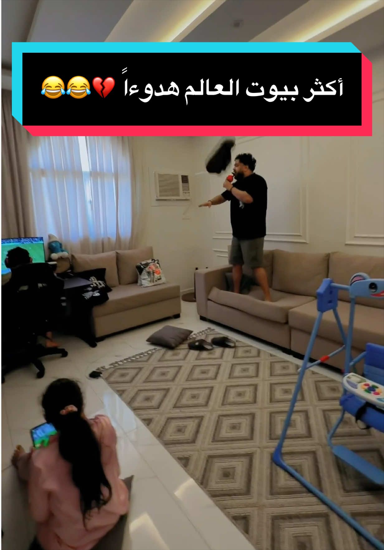 @يوميات عائله ملسوعه