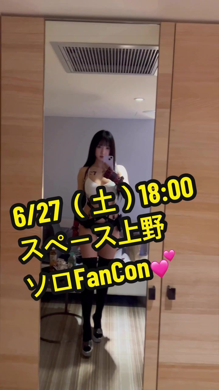 @RingoLYN🥋りんごリン링고린🍎