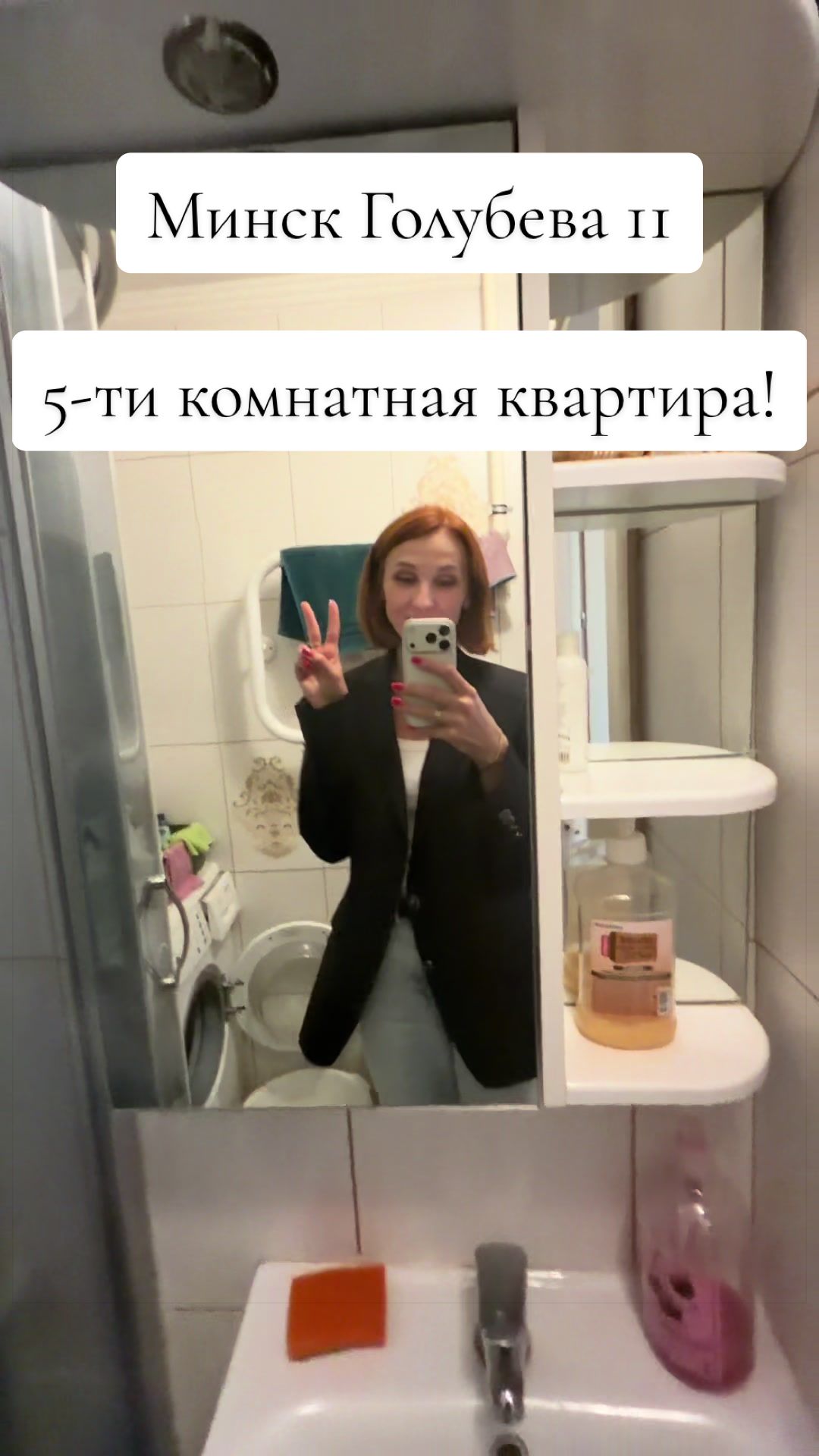 @anastasia.rusanova