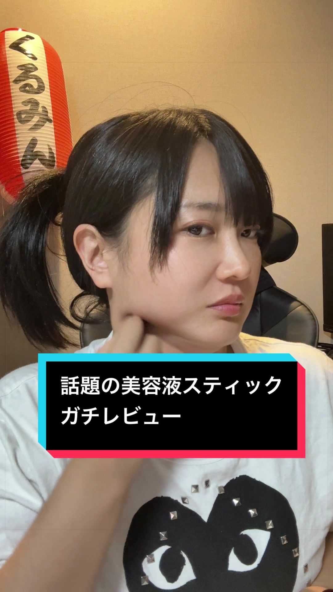 @くるみん🍚親方