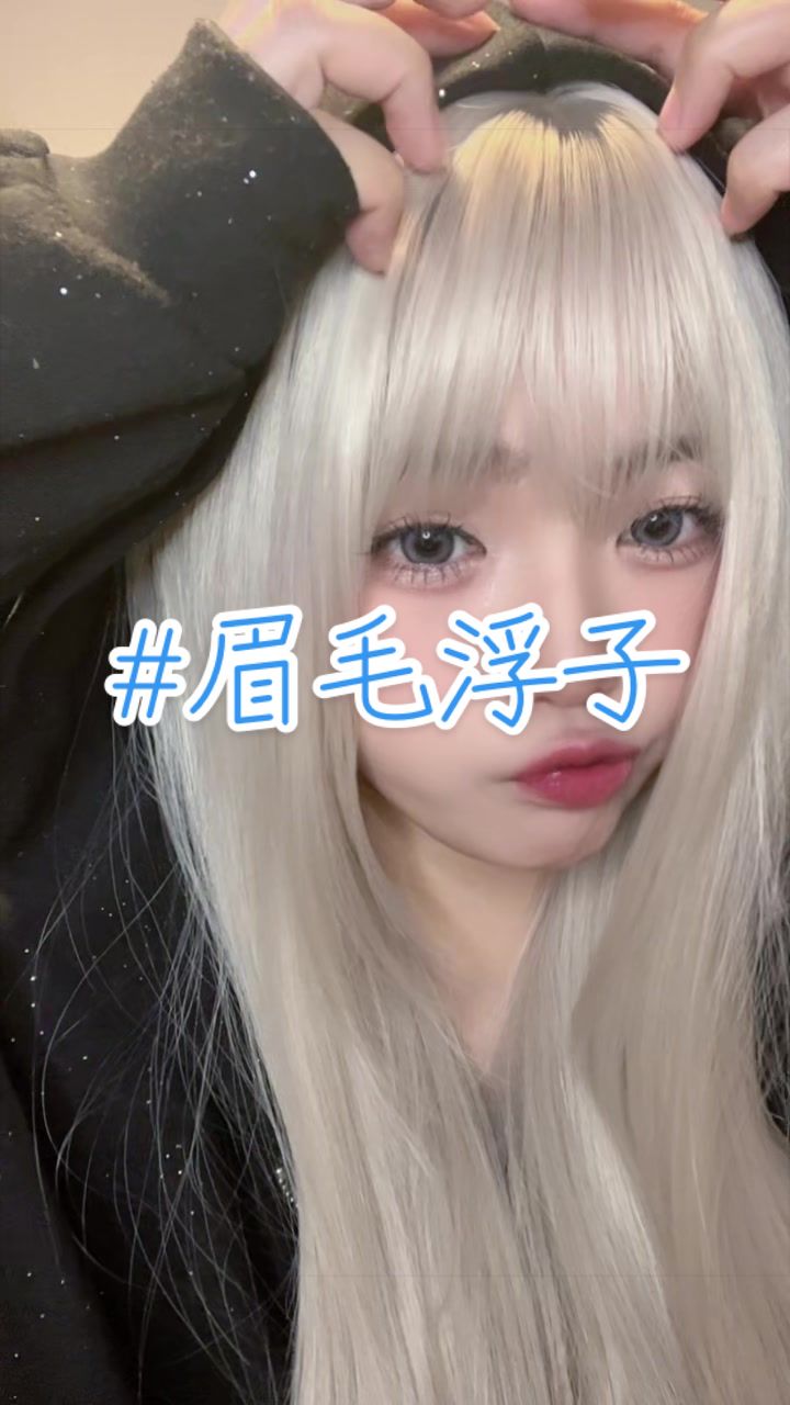 @北澤萌愛
