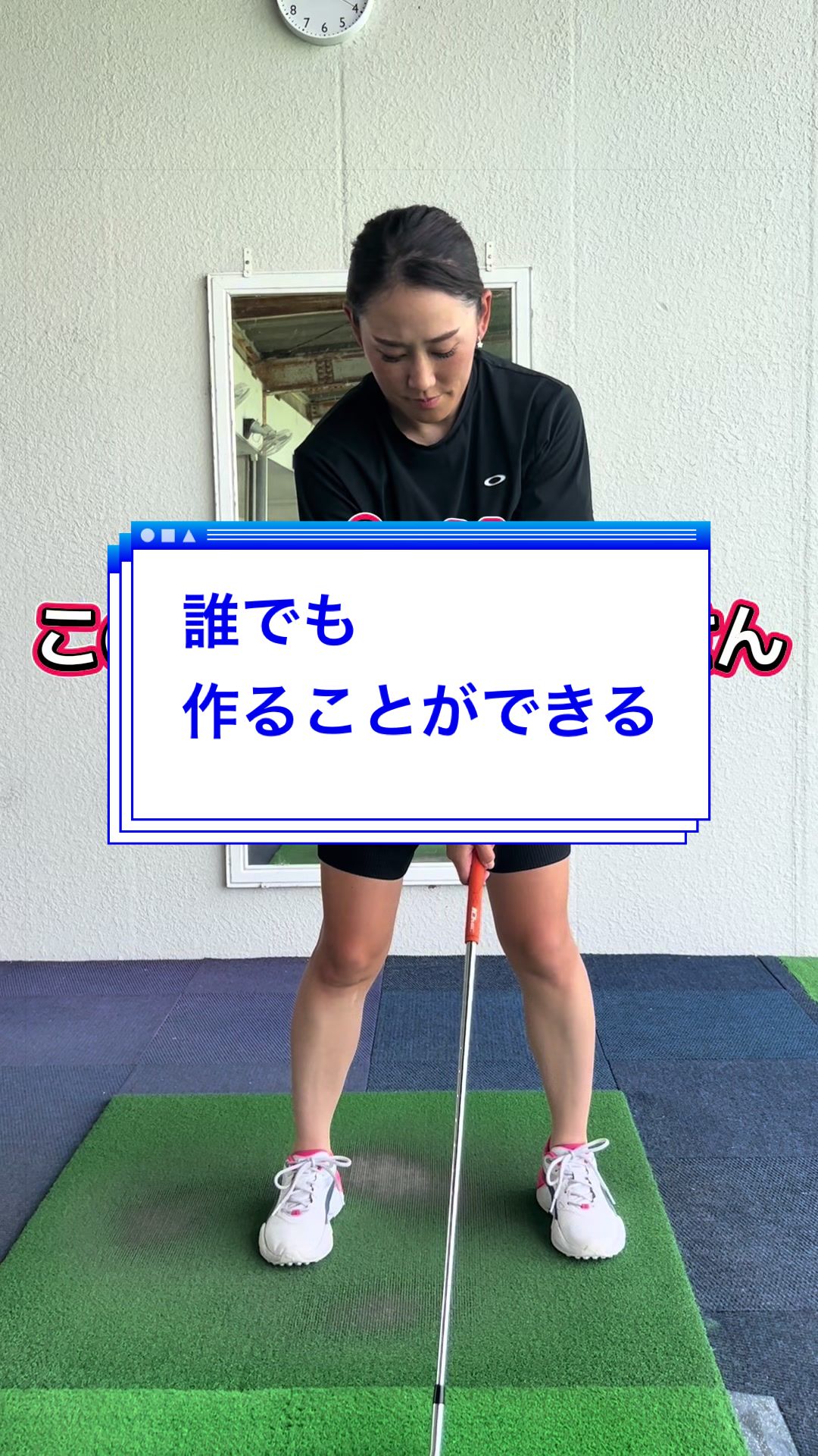 @おーたけん