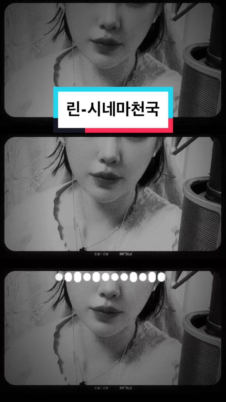 @🩵쭈잉🍭😎핸썸(family)