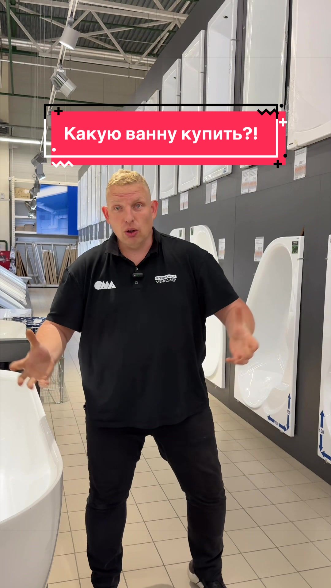 @Андрей Expert_opinion_01