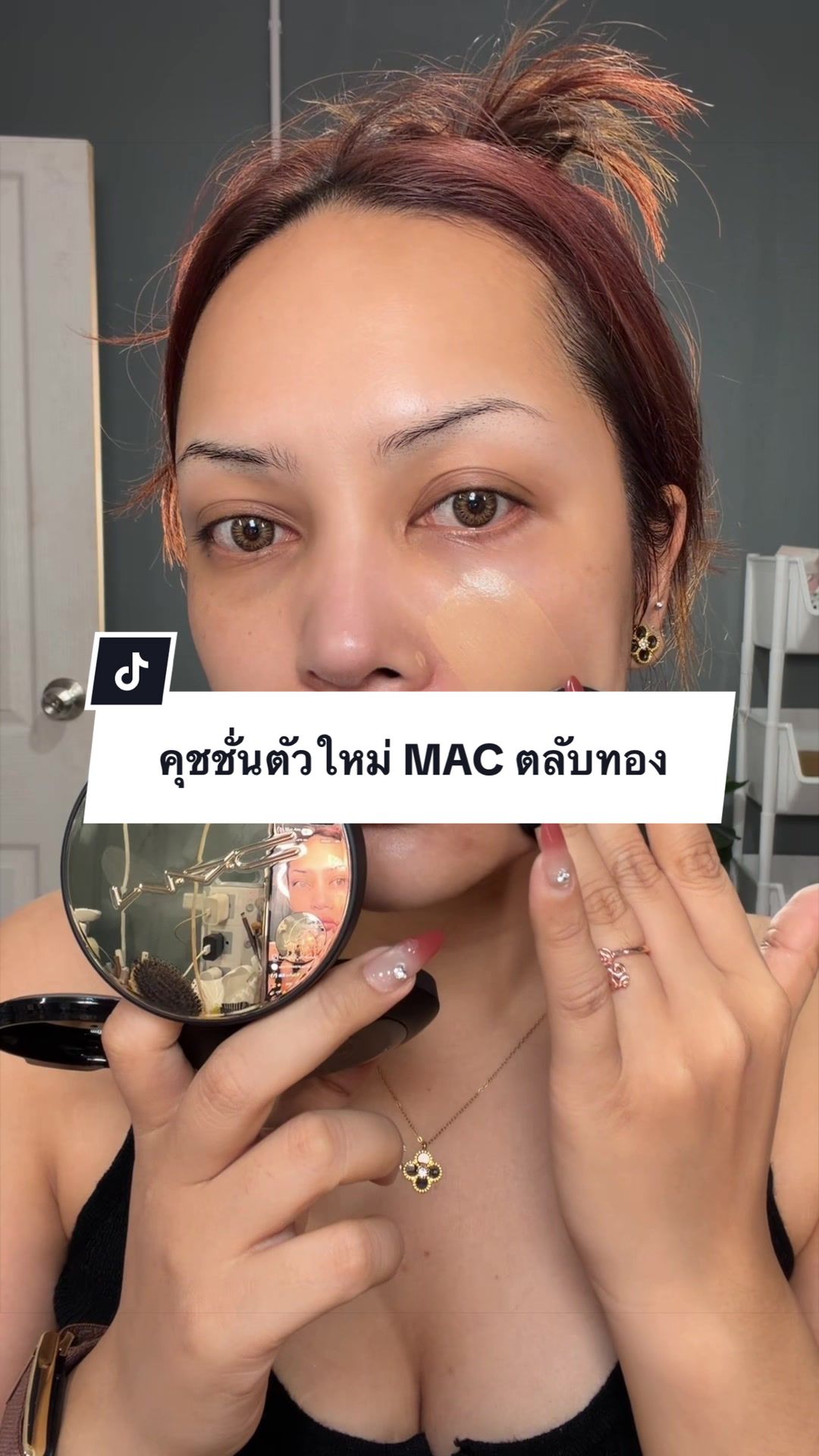 @Miga Juu