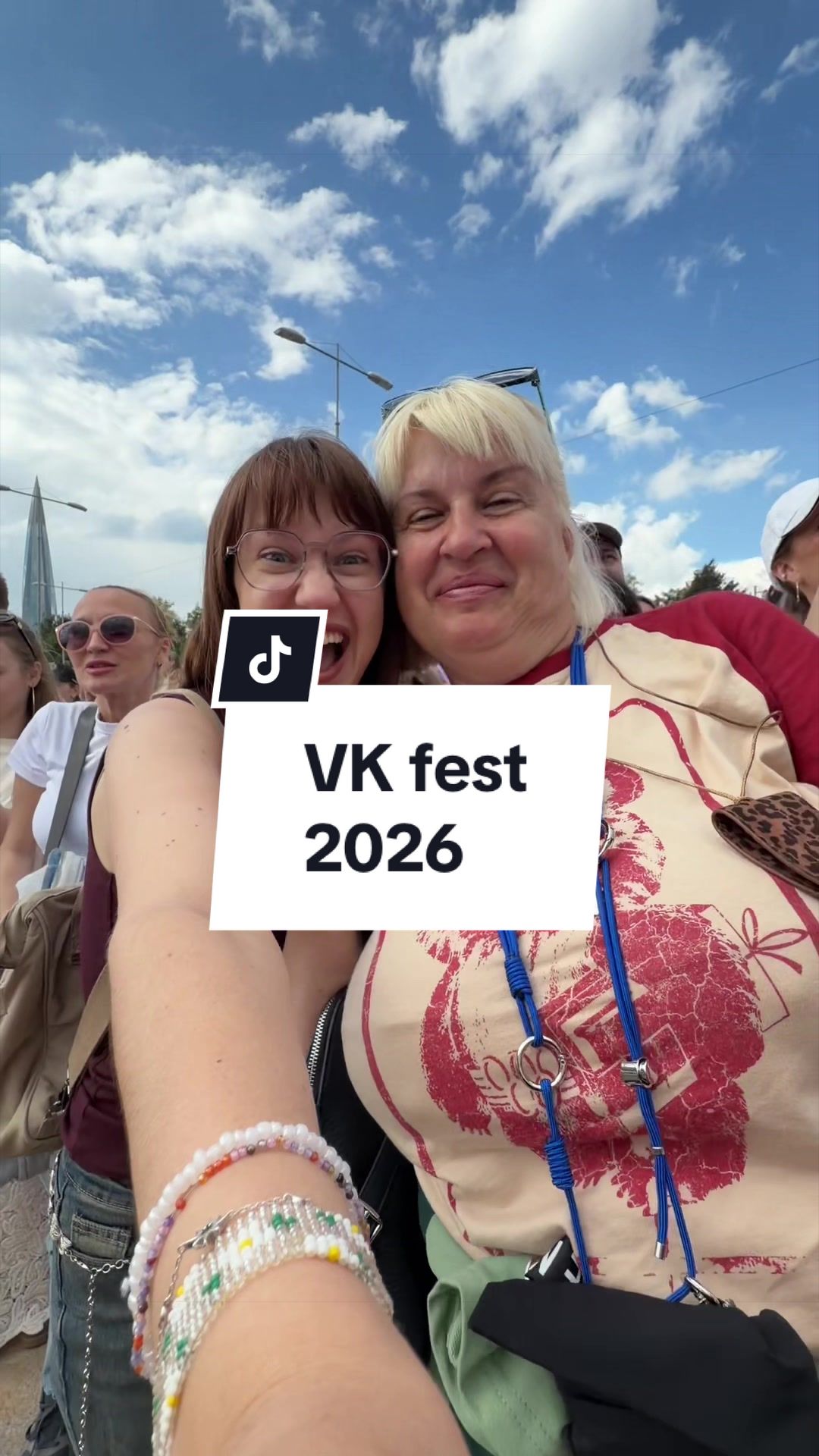 @мяурицио