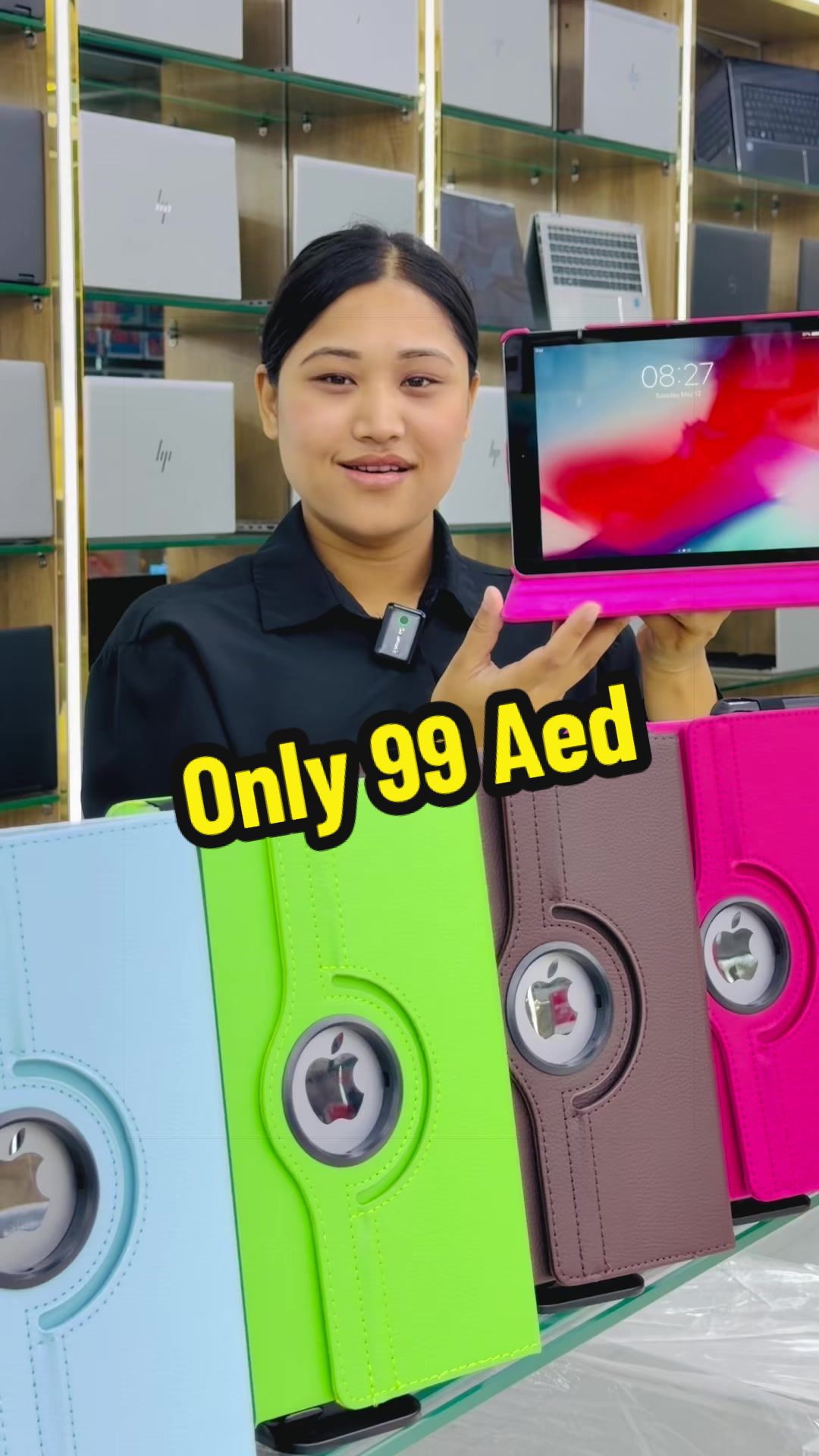 @shababalnoormobile