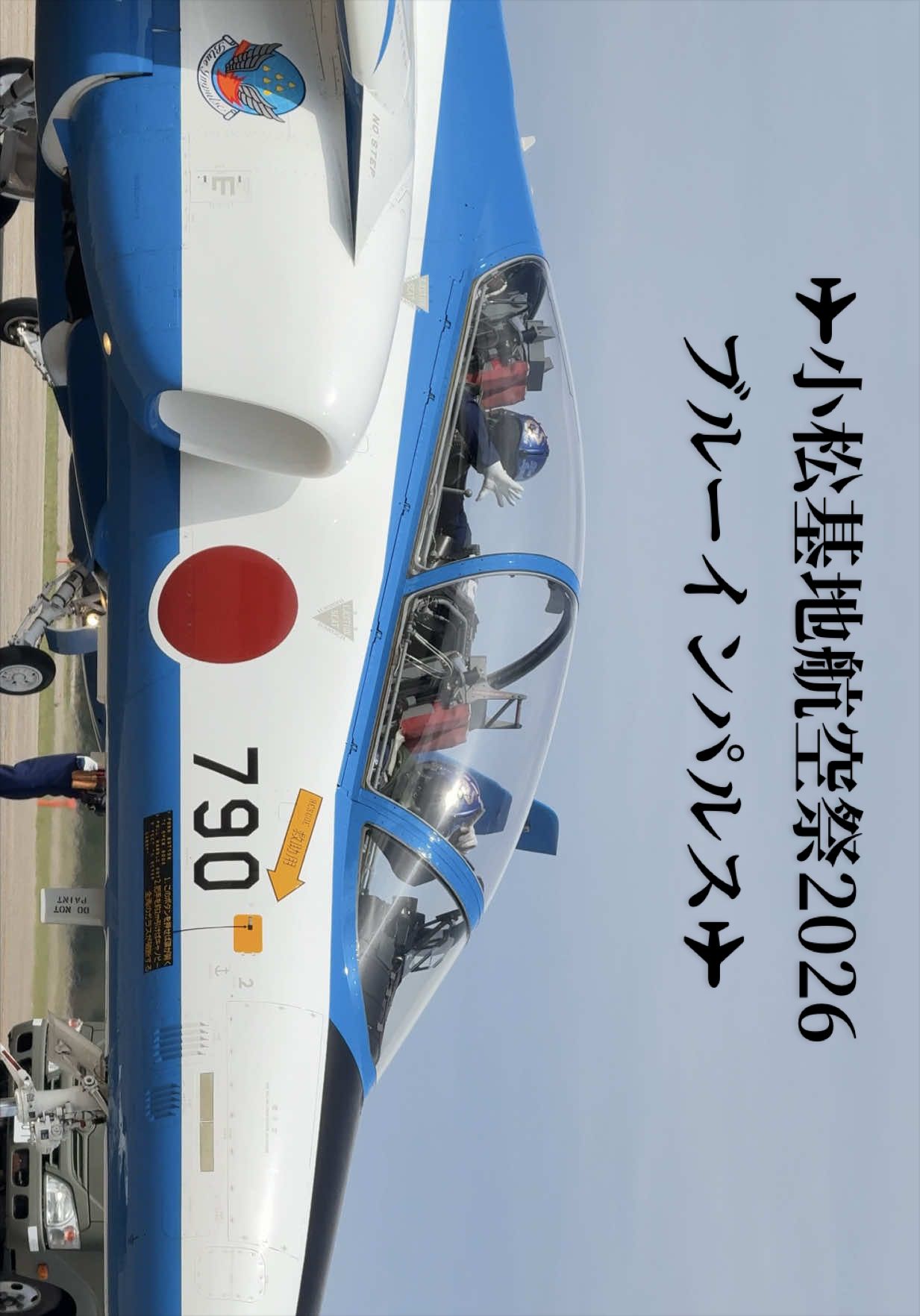 @syou_blue34