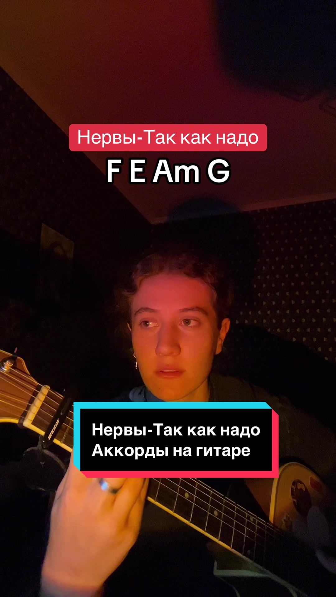 @Сабина
