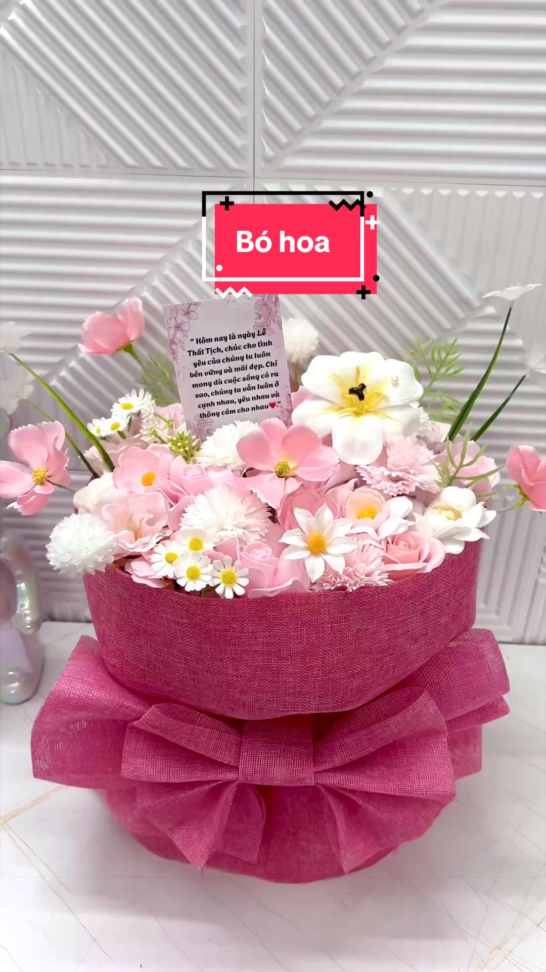 @1997 Florist