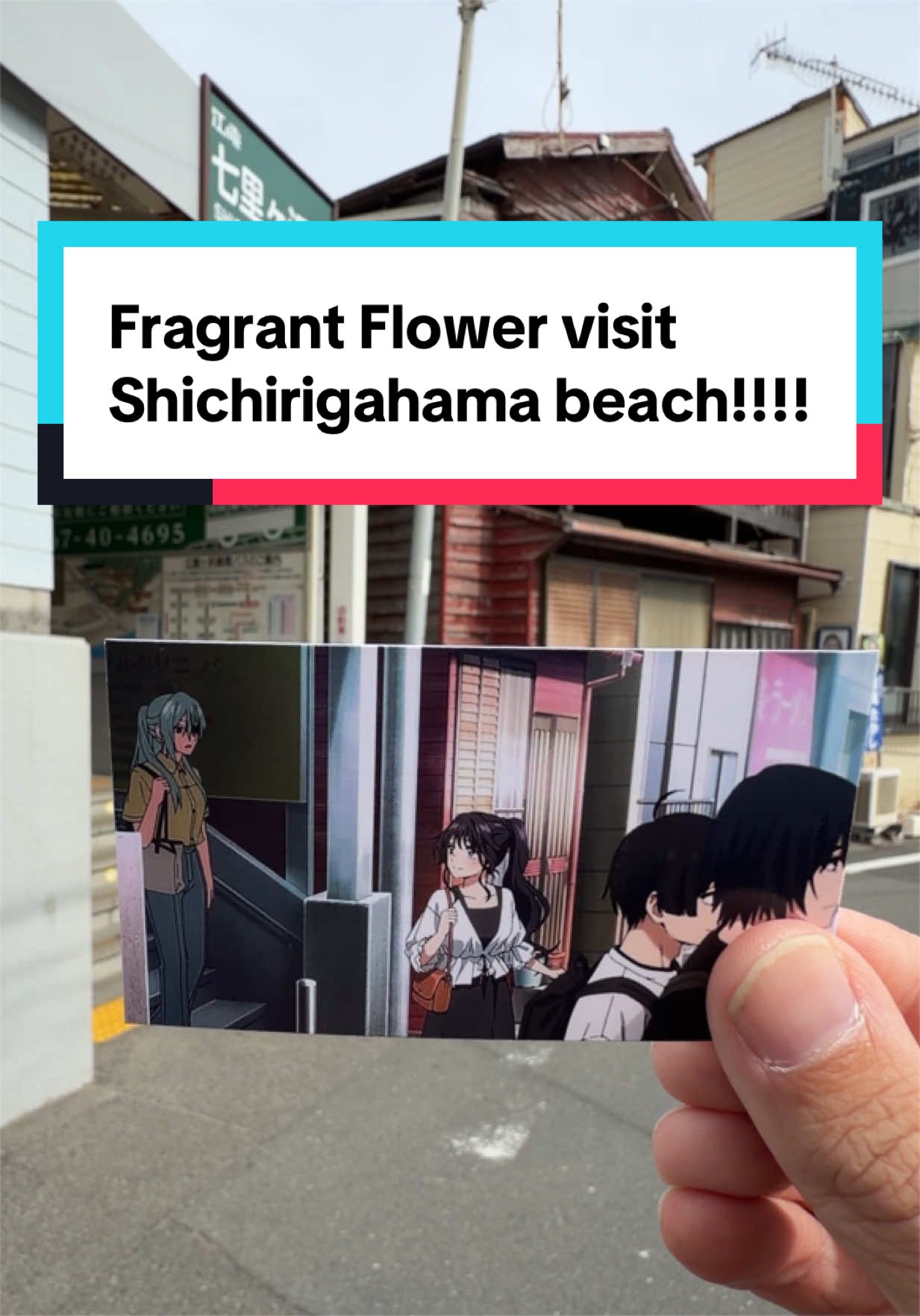 @My Anime Passport