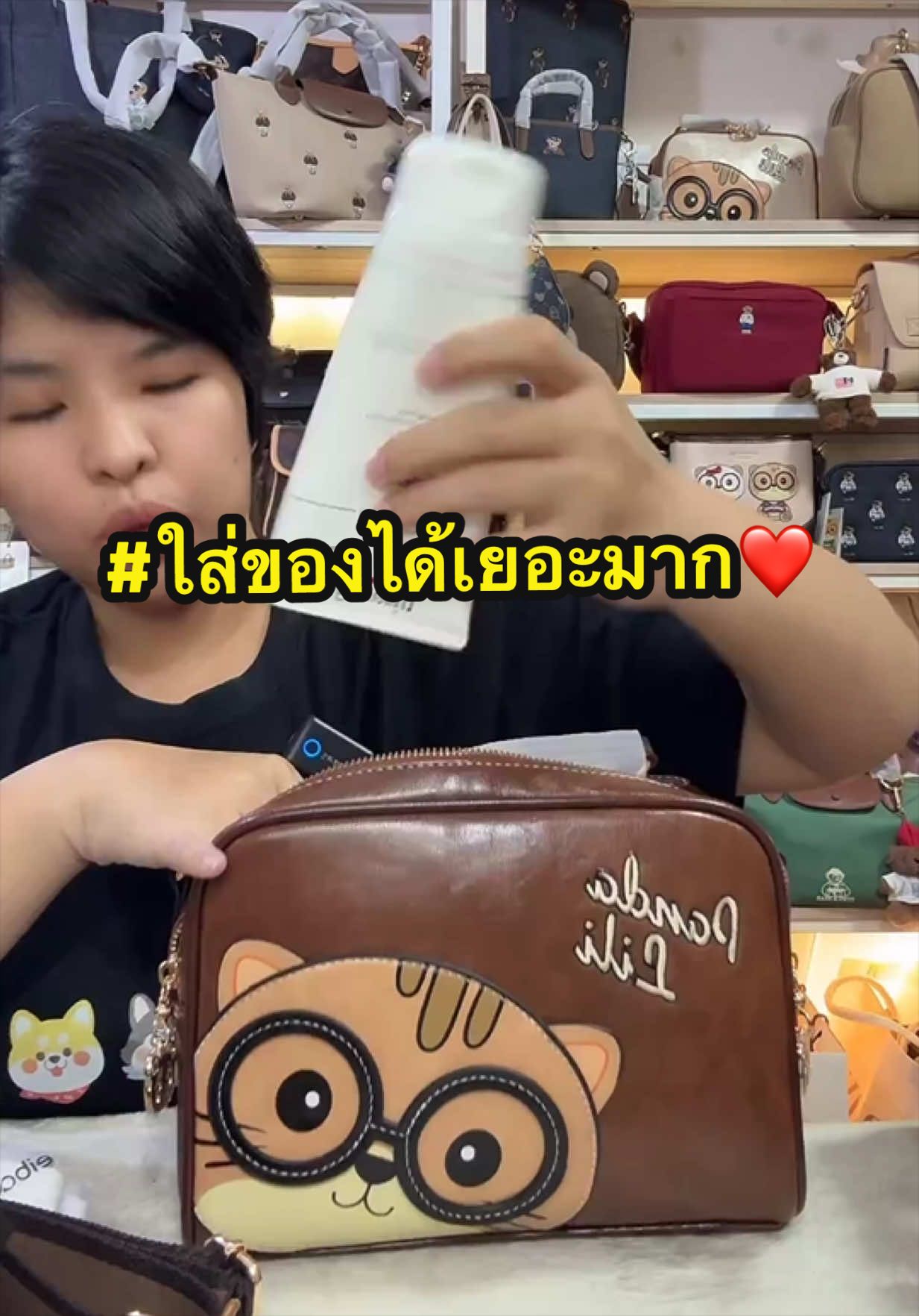 @HATYAI ลัคกี้แบร์168