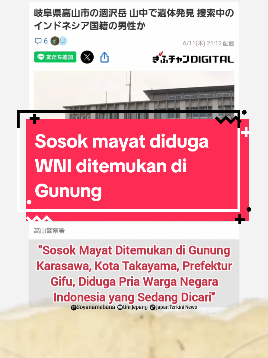 @Japan Terkini News