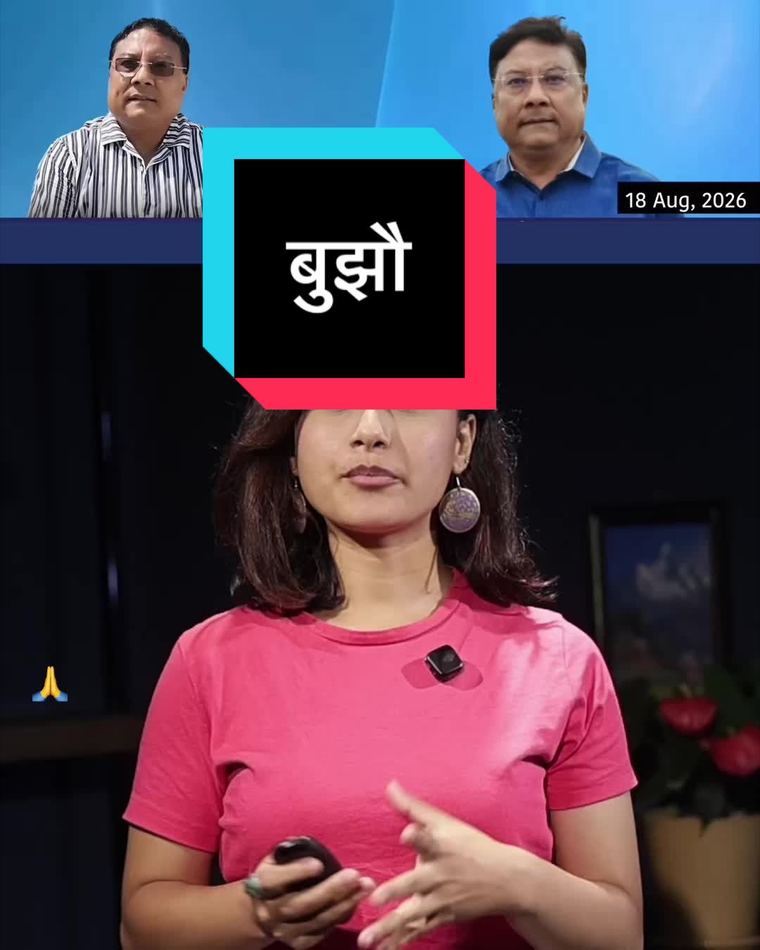 @NepalTube