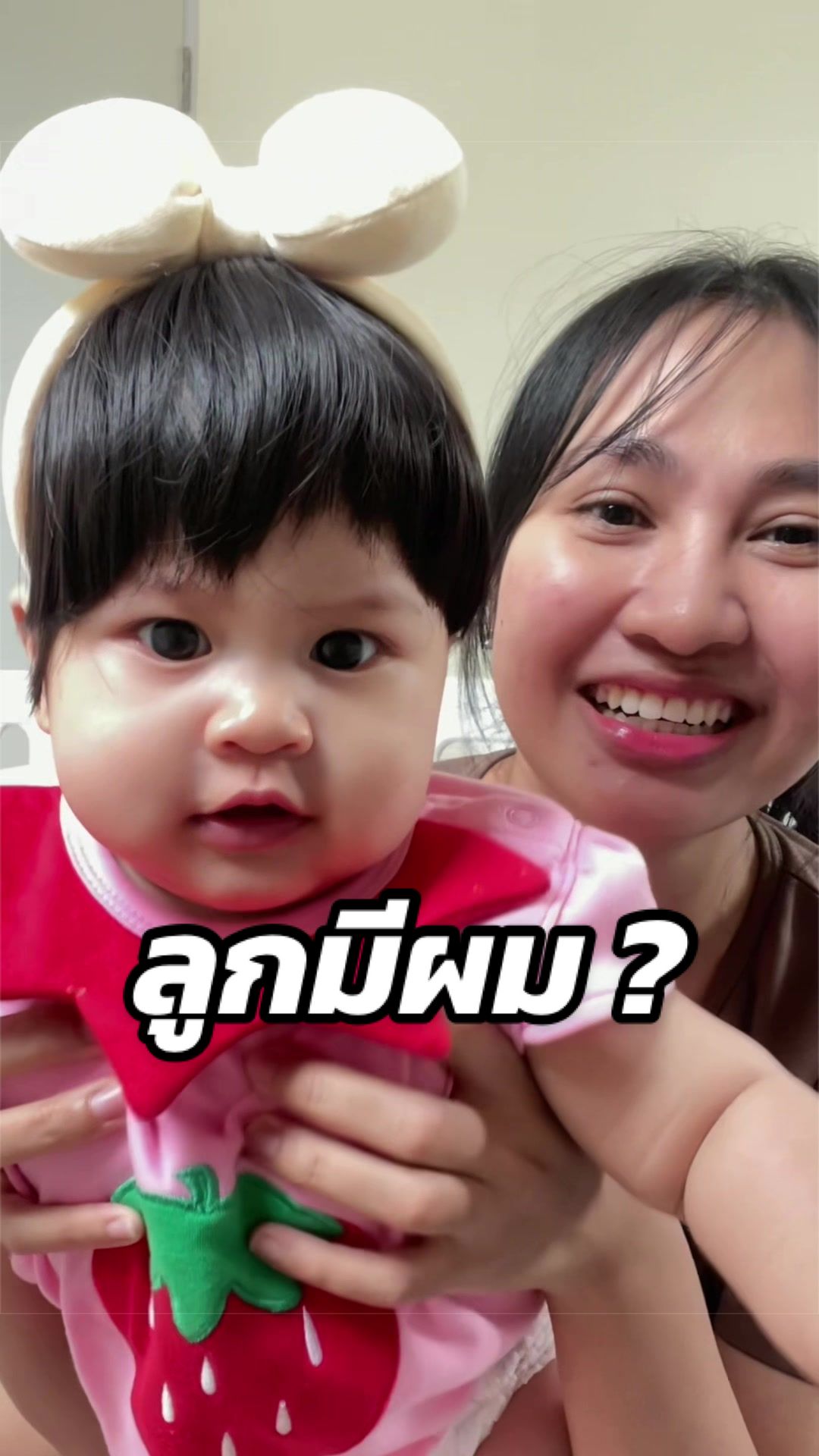 @พราวที่กินเก่งๆ