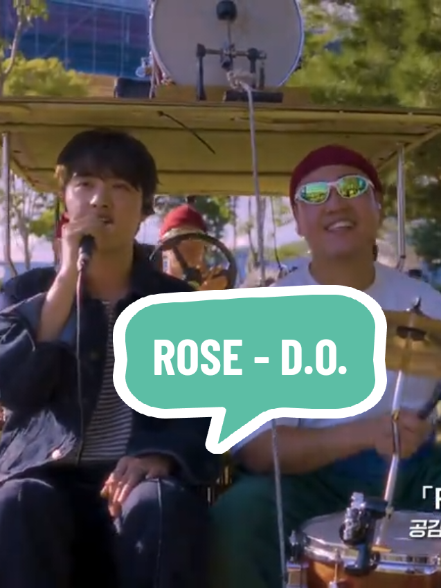 @D.O. Oppa My Mine