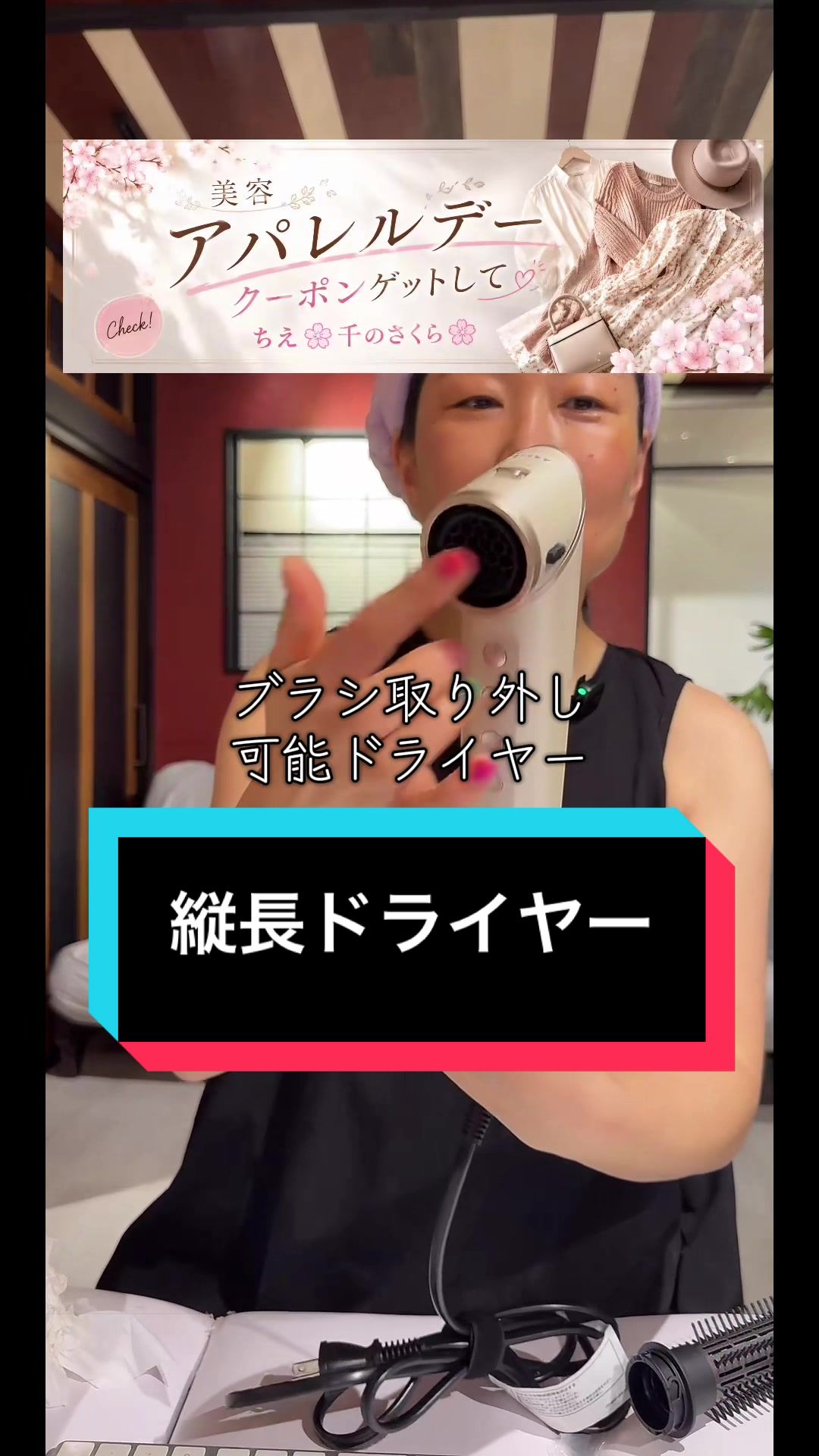 @ちえ🌸千のさくら🌸