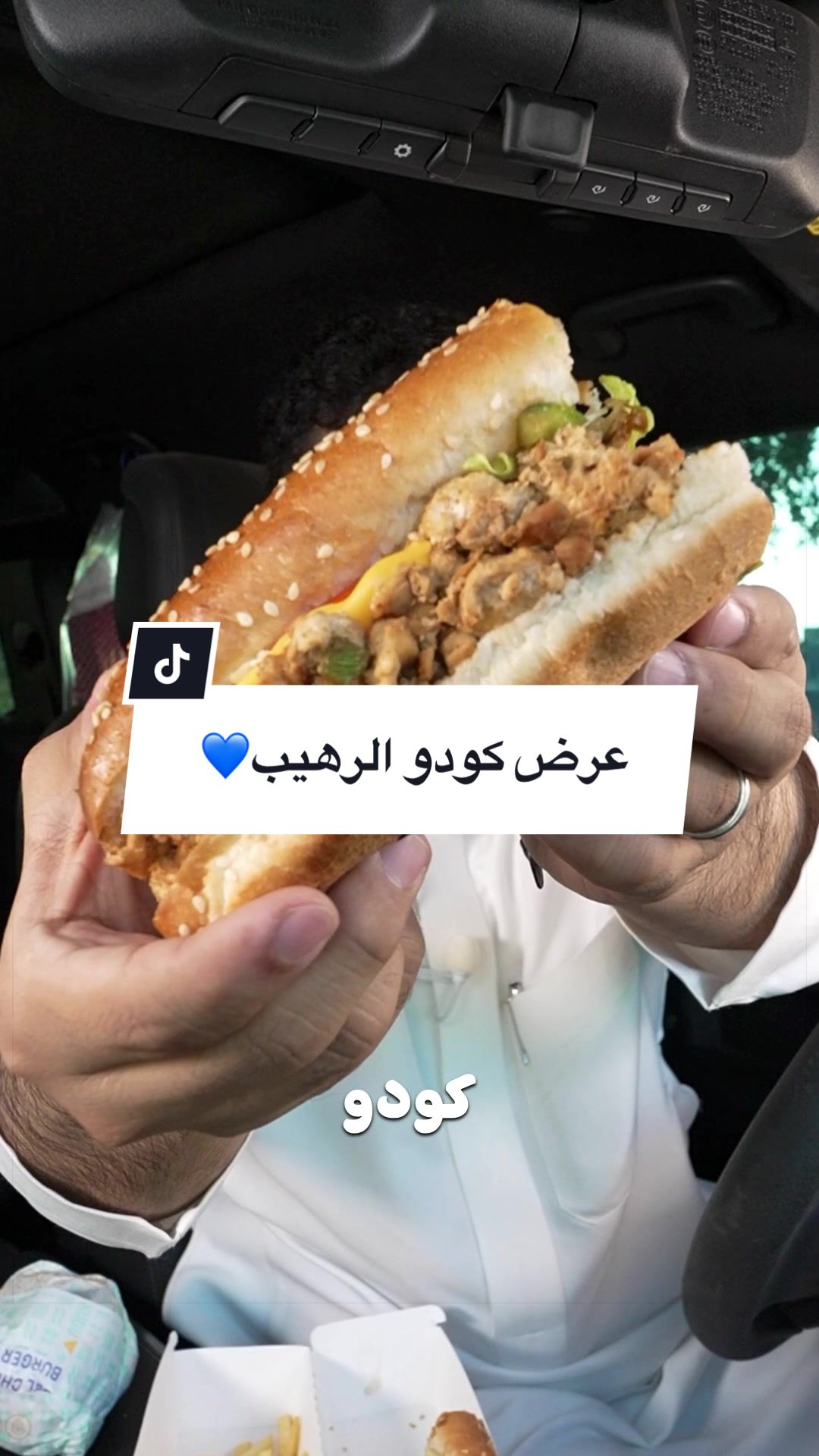 @عبدالله بوخالد