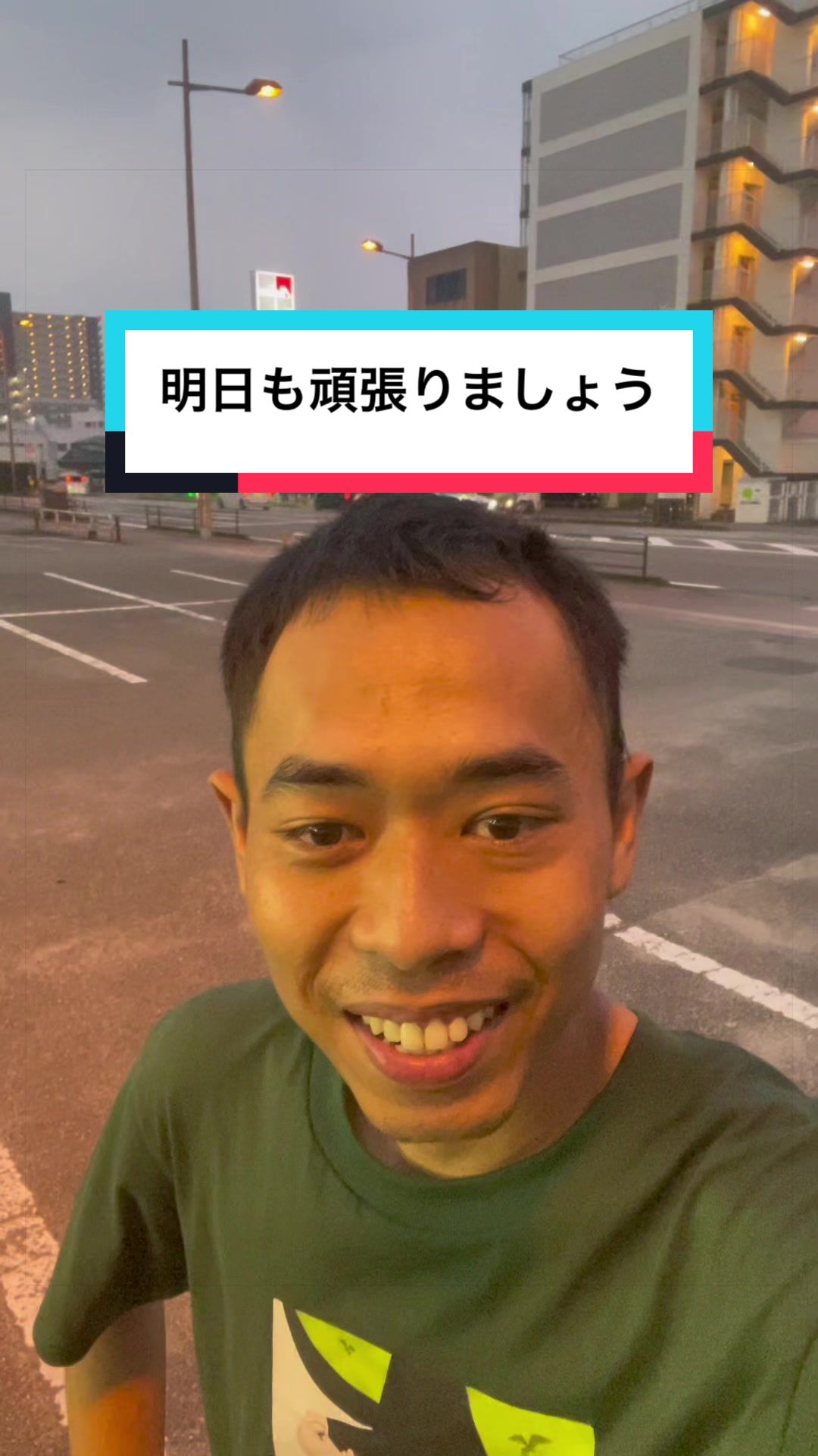 @OZAK DESU