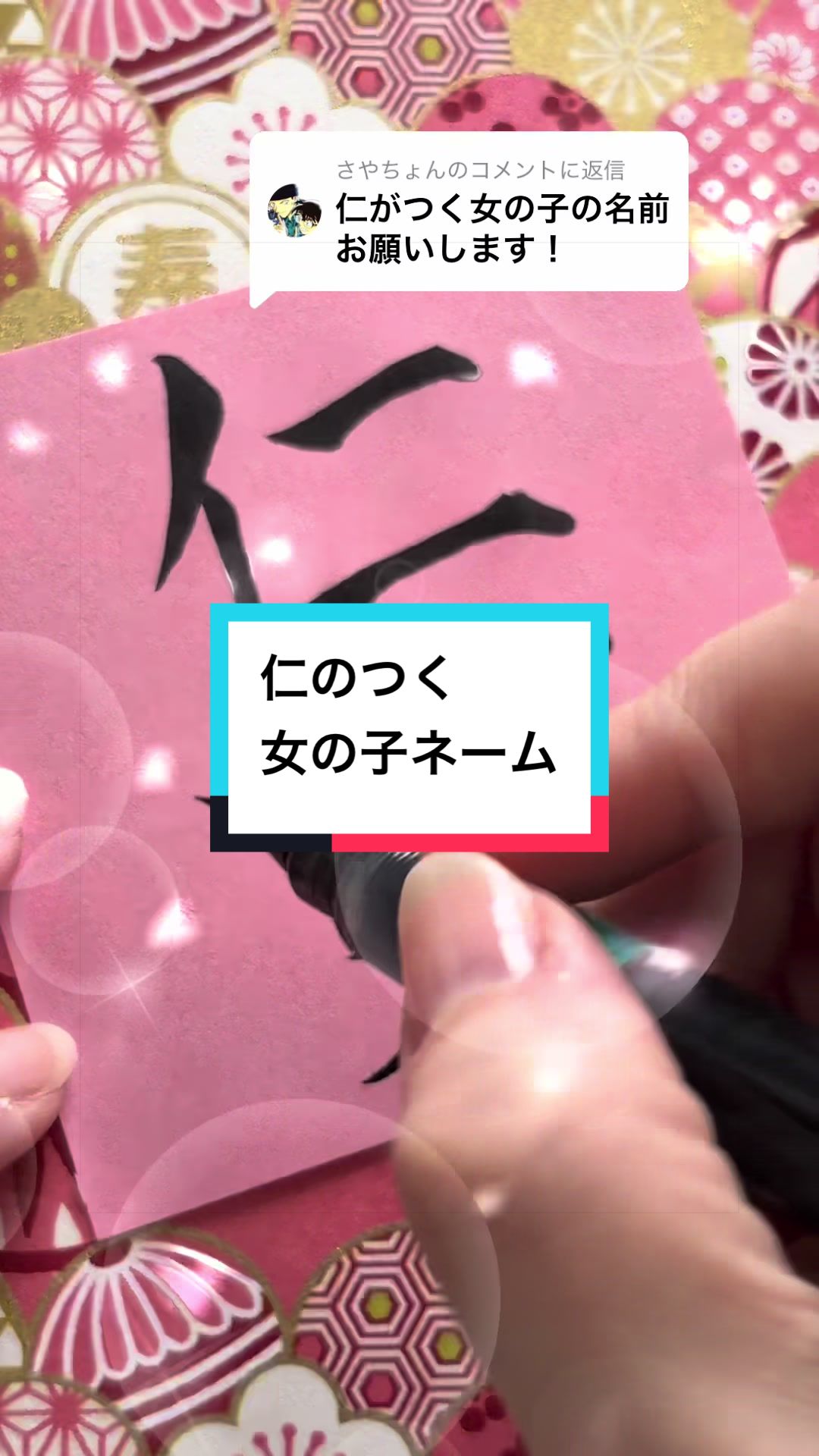 @もり/MORI🐳🫧