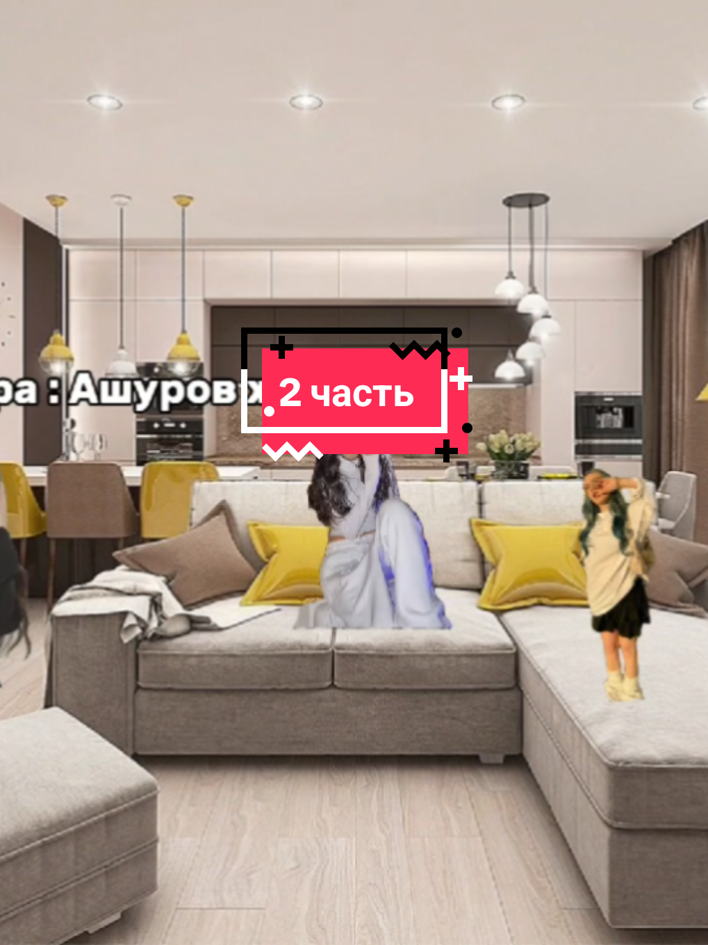 @☀️ᴧᴇᴛний☀️☀️ниᴋи☀️ н/ɯ