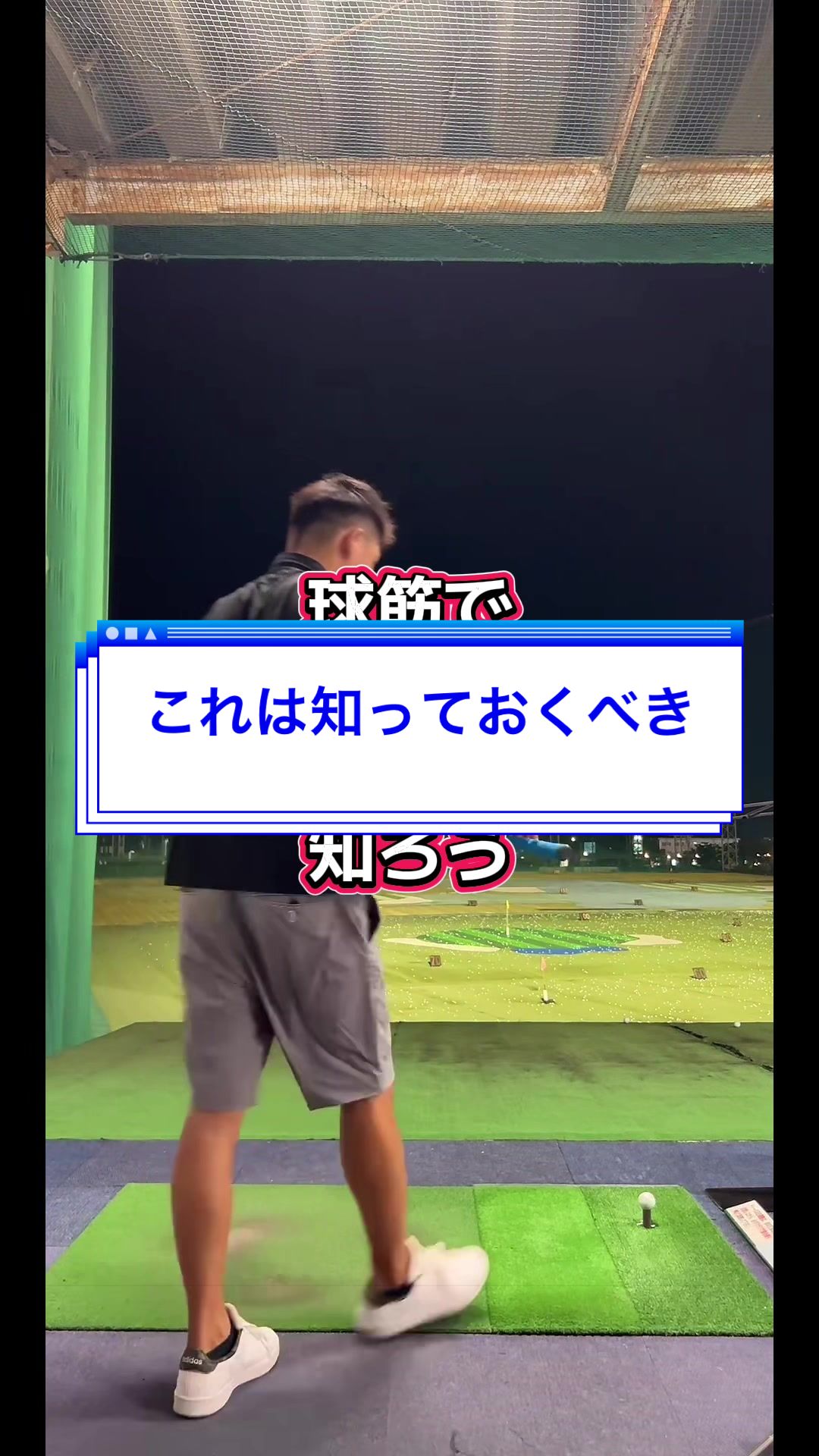 @おーたけん