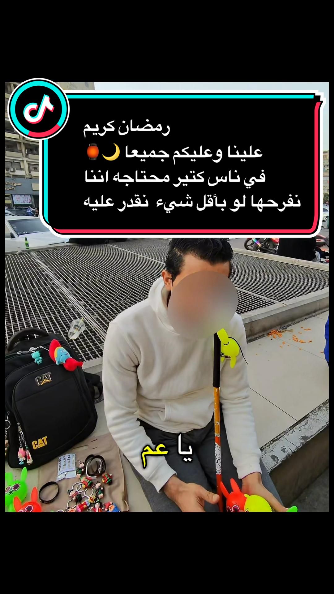 @بنزيما - 3XL𝓑𝓮𝓷𝔃𝓮𝓶𝓪 ✪