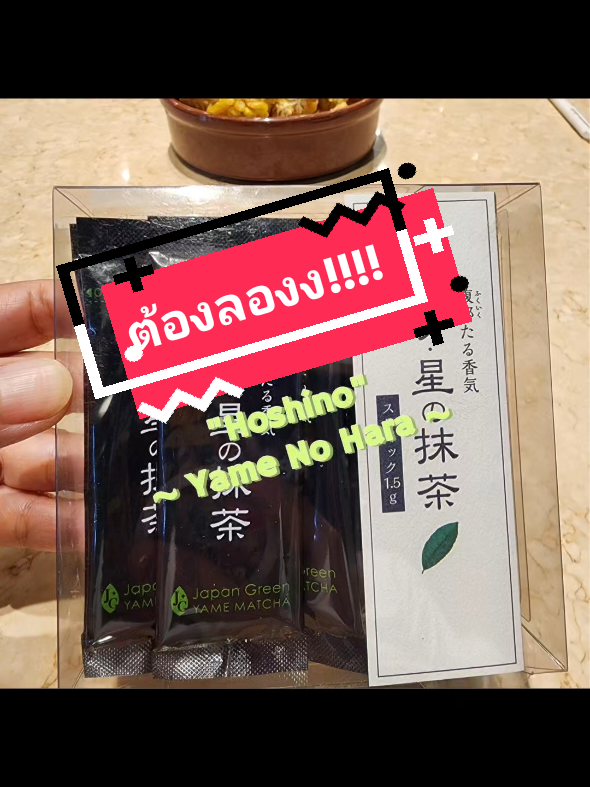 @yingmao
