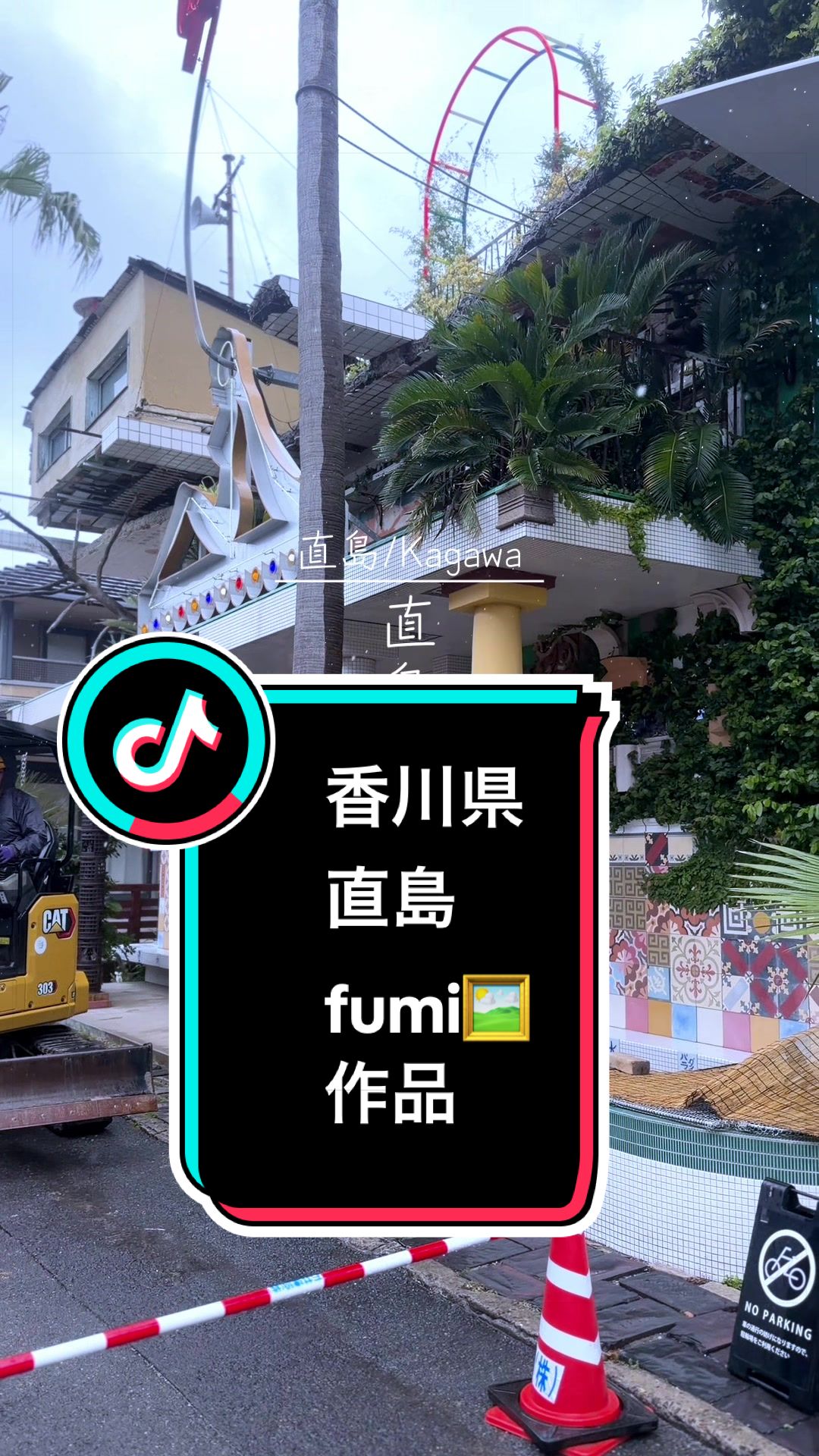 @fumi📸3776🖼️