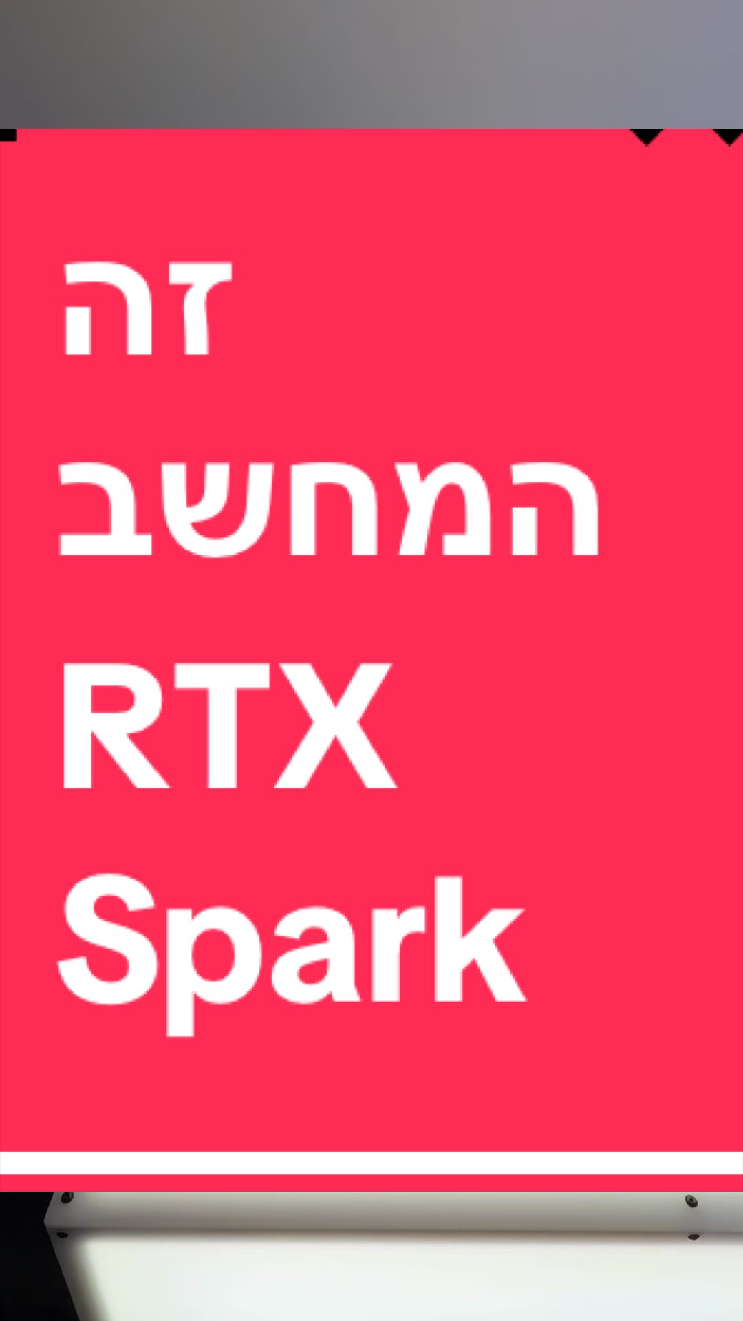 @BenKeePcs | בן קילשטיין