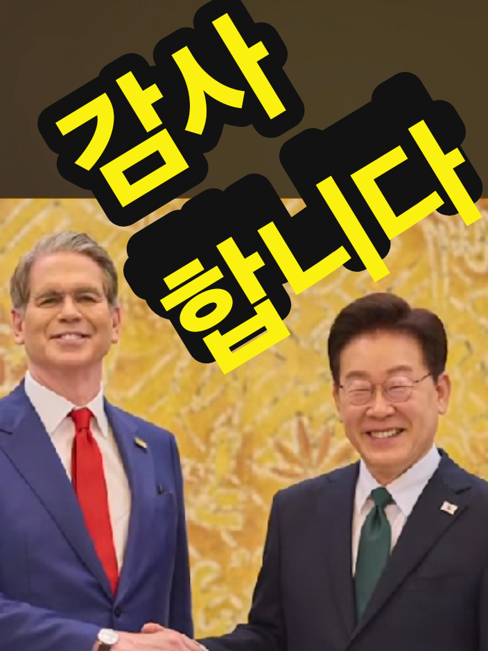 @핑크우비
