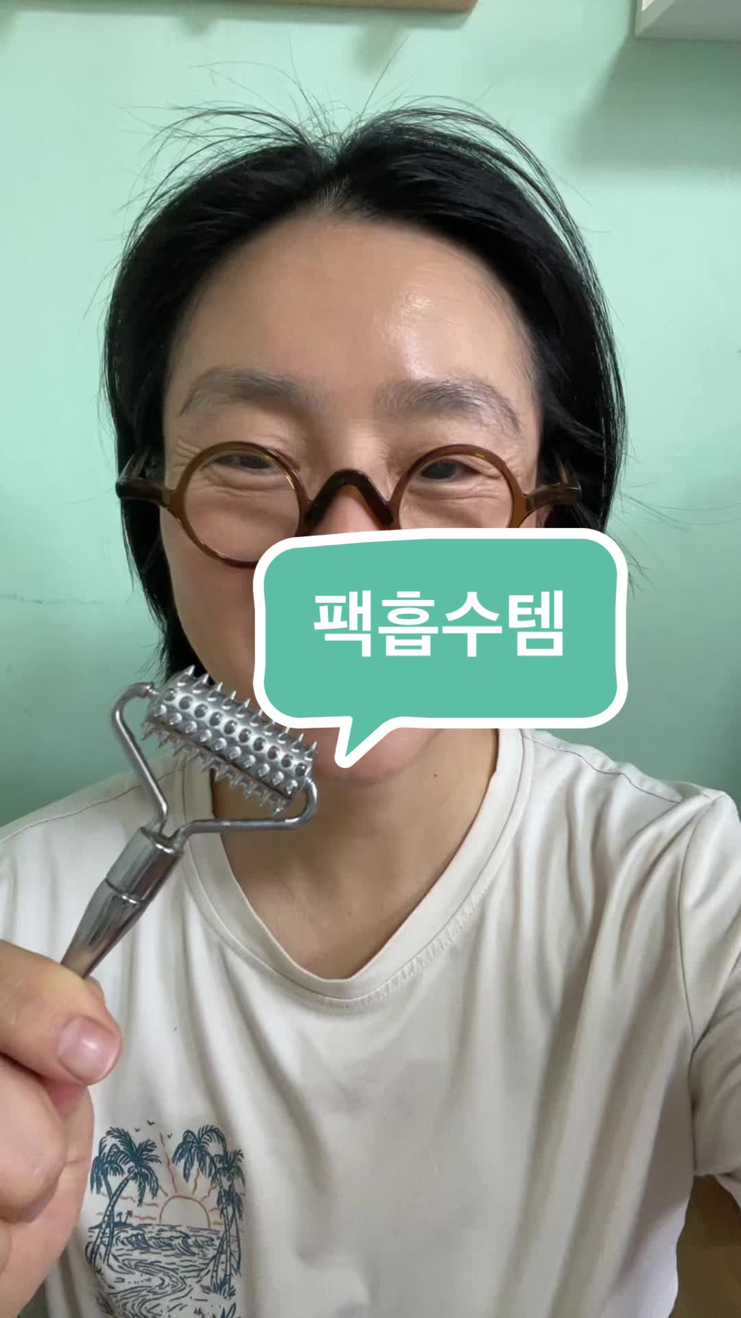 @싸다고