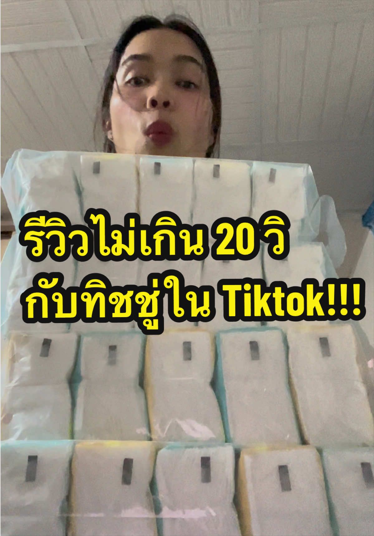 @K.monary