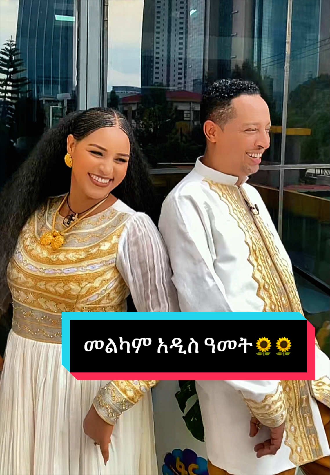 @Alemtsi_Yeňealem