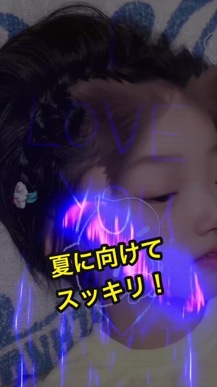 @kurumi family