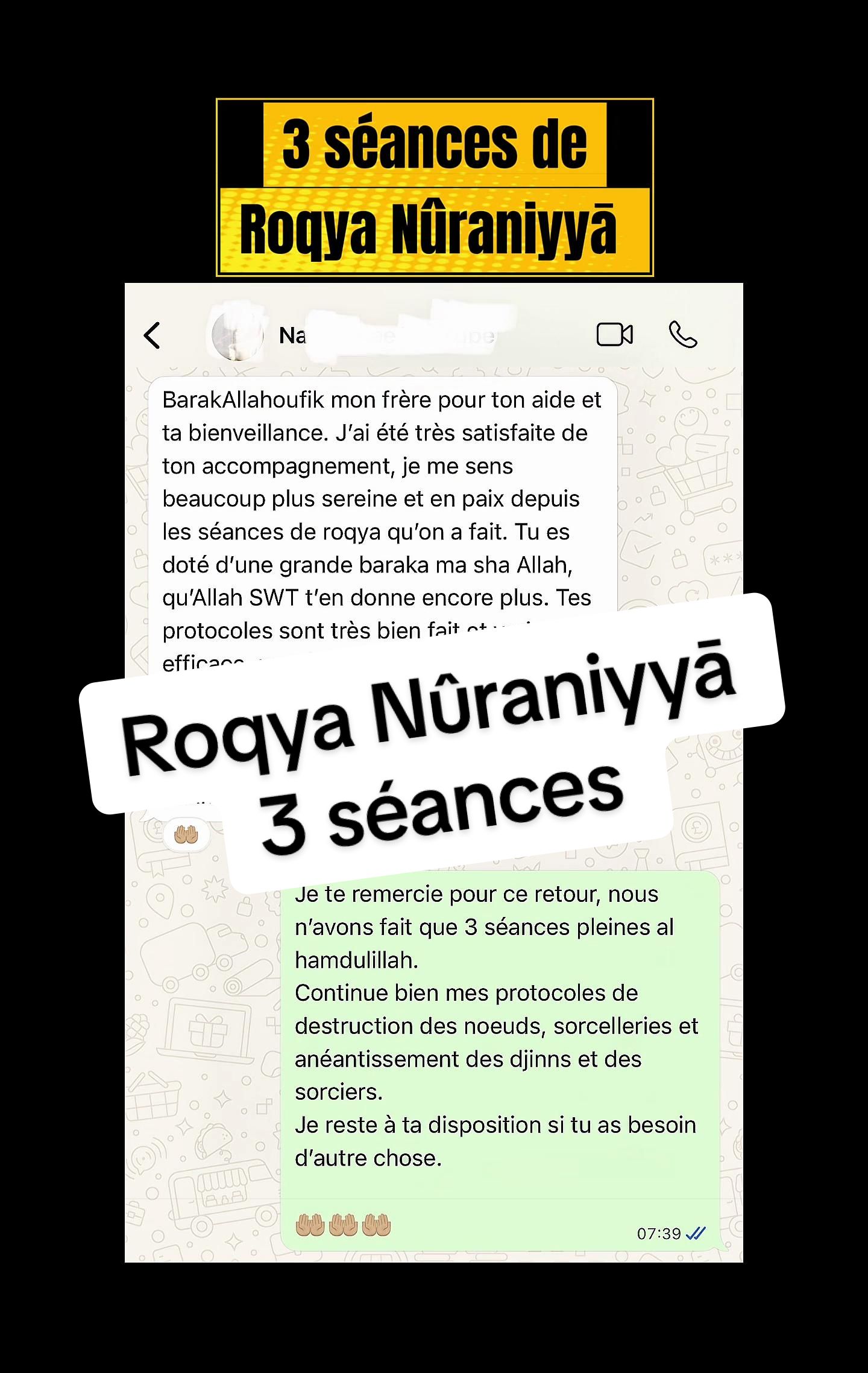 @S&icirc;rr Roqya N&ucirc;raniyyā 💫