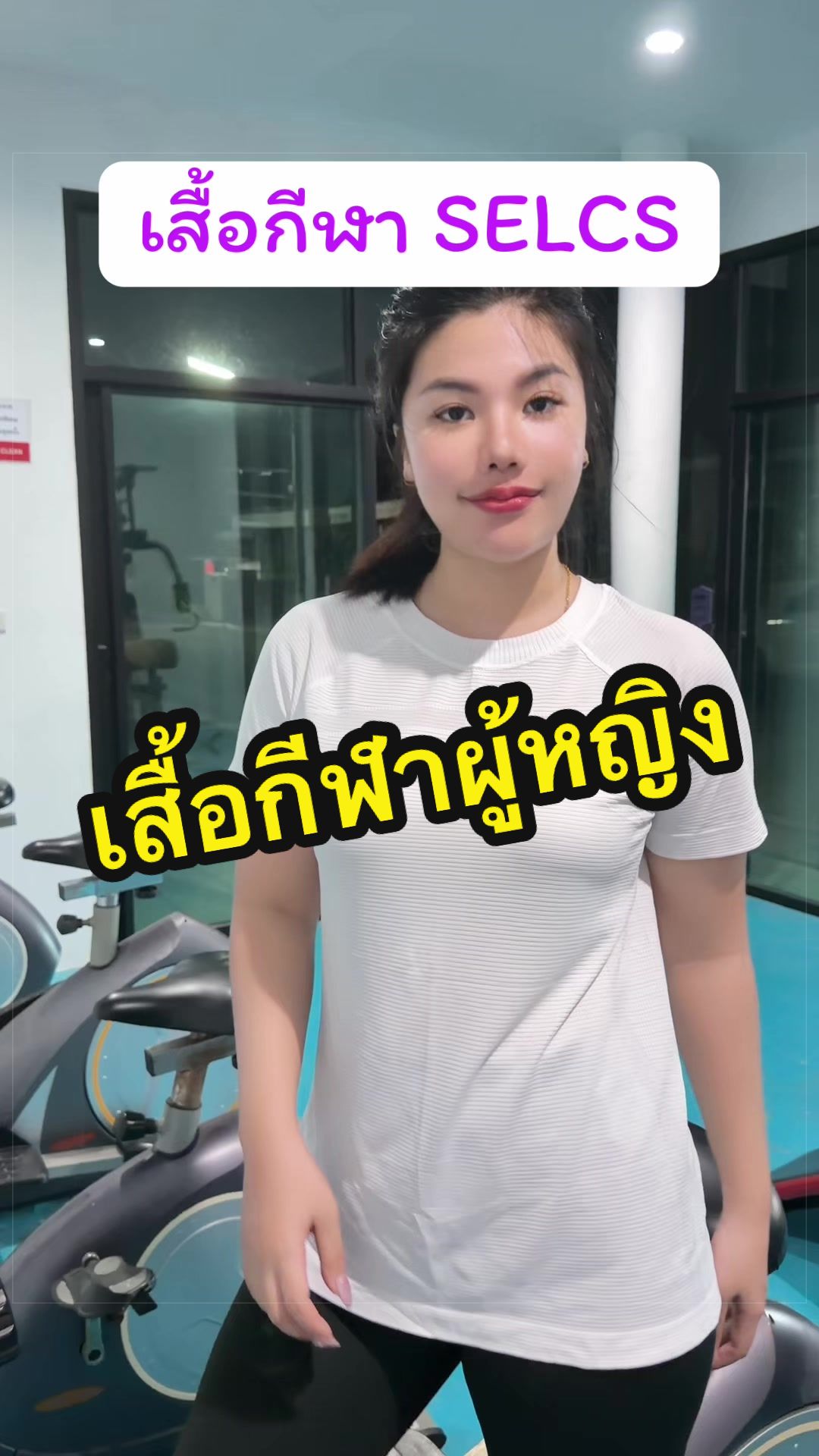 @โอโซนสโตร์
