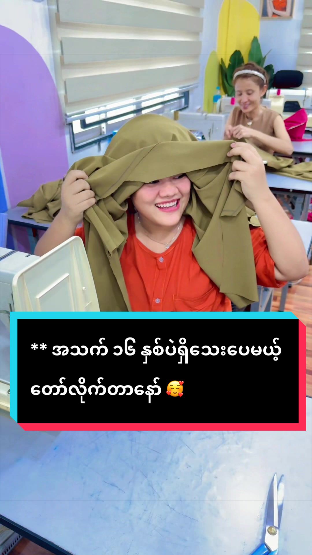 @C7 Fashion Design School