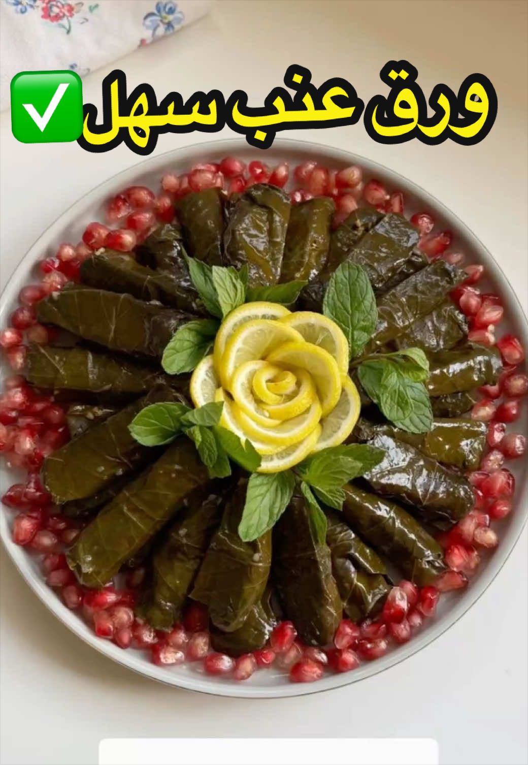 @صولا&ensp;الشهراني   أبها