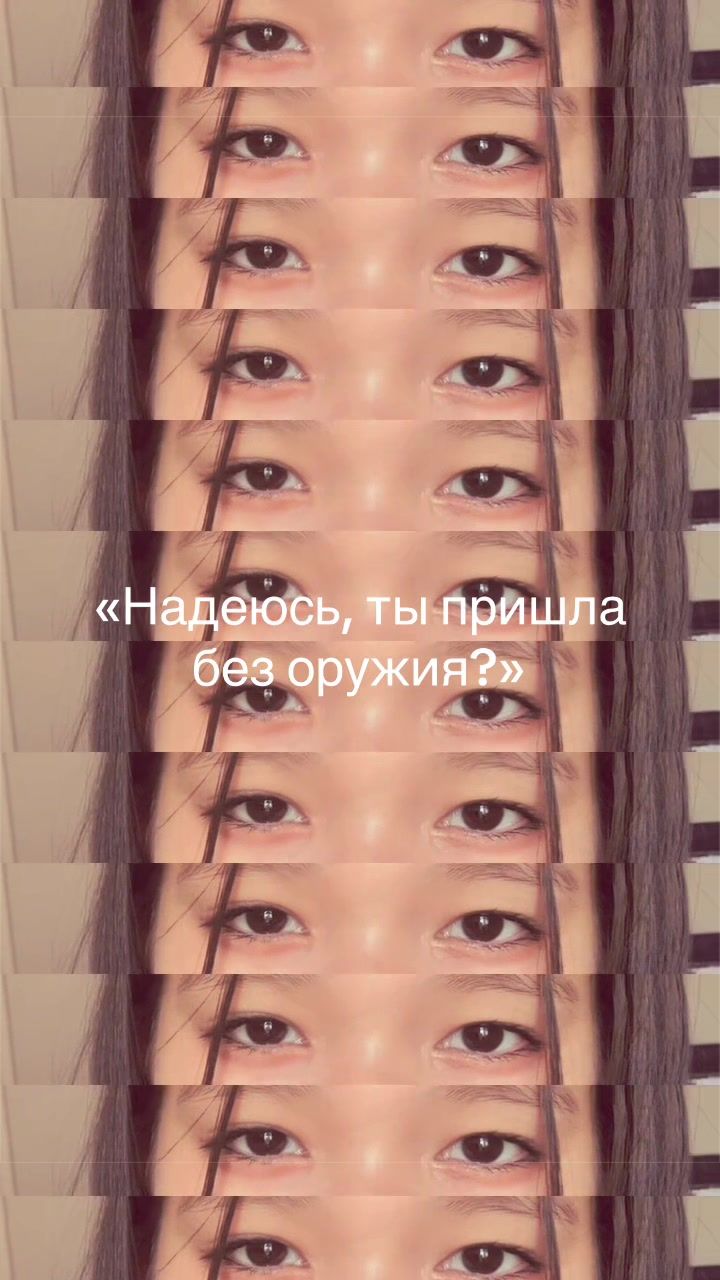 @курундюк