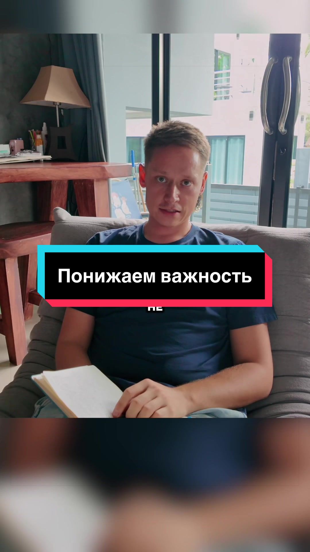 @Автор