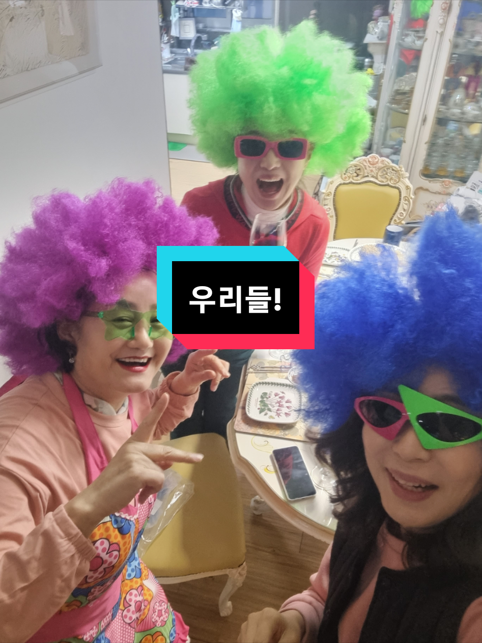 @비엘라_까사🏡