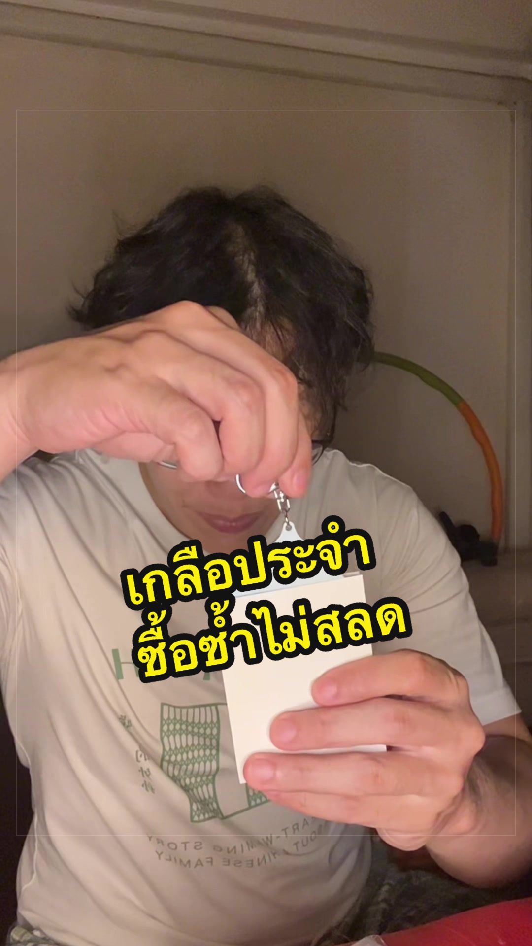 @หล่อล่ำแต่HUMเล็ก👁️🫦👁️