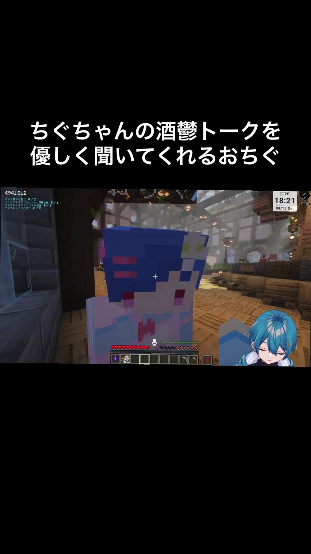 @にこちゃ🎠𓈒𓂂