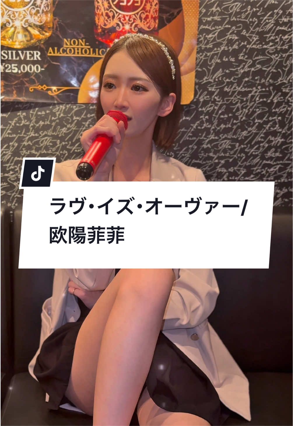 @愛心【アコ】🍄