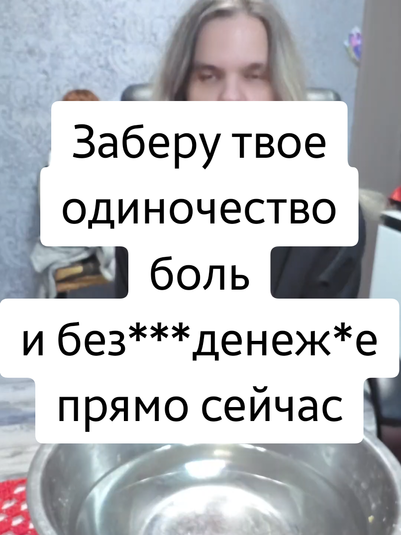 @ТГК: violetta_wax