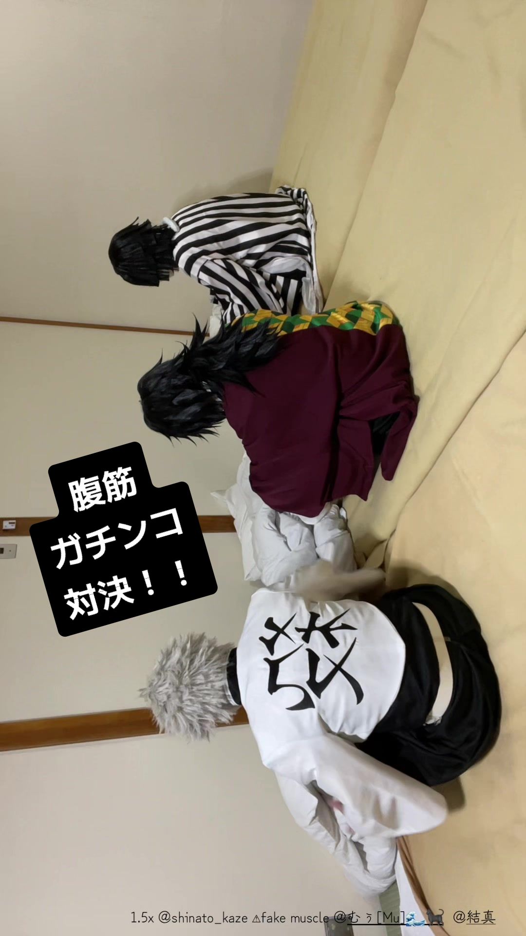 @科戸🍃🌪️shinato