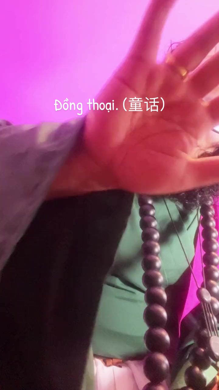 @Sa Tăng